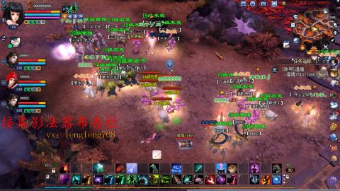 109空降啦