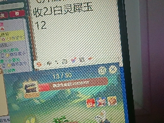 全网无前任 有也不承认