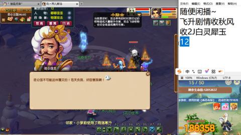 始于声音 忠于才艺