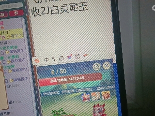 全网无前任 有也不承认