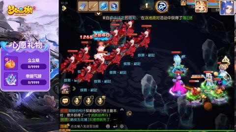 精锐菜鸡日常酱油九转托管