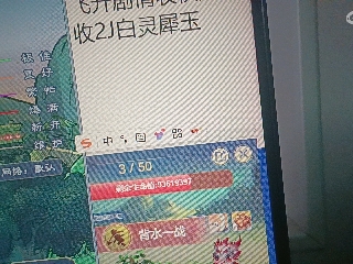 全网无前任 有也不承认