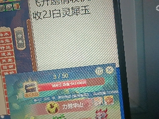 全网无前任 有也不承认