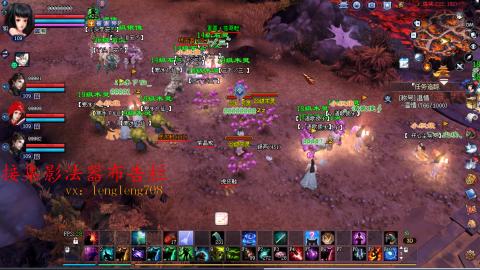 109空降啦