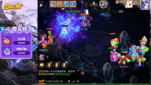 精锐菜鸡日常酱油九转托管