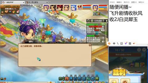 全网无前任 有也不承认