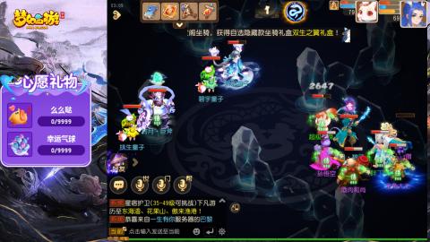 精锐菜鸡日常酱油九转托管