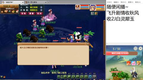 始于声音 忠于才艺
