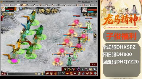 完了完了 要走了