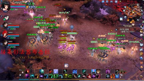 109空降啦