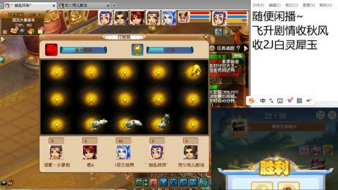 始于声音 忠于才艺