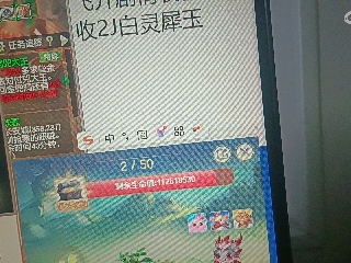 全网无前任 有也不承认