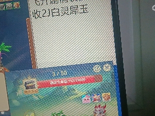 全网无前任 有也不承认