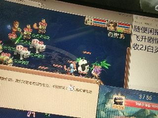 麦麦yyds巴拉啦的直播