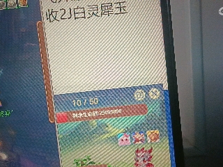 全网无前任 有也不承认