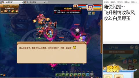 始于声音 忠于才艺