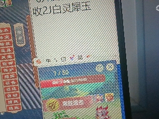 全网无前任 有也不承认