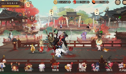 绝版晴明扇投放点