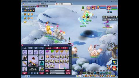 挖20车图，搞起！
