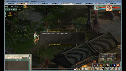 无属性抽秒