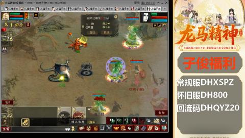 完了完了 要走了