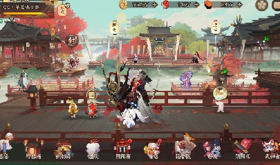 绝版晴明扇投放点