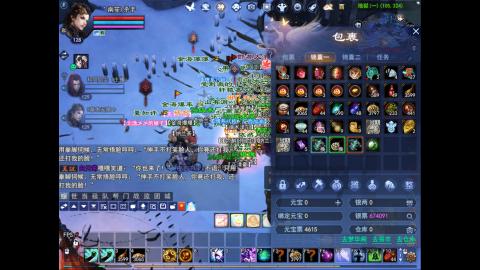 星光好礼，领钥匙！