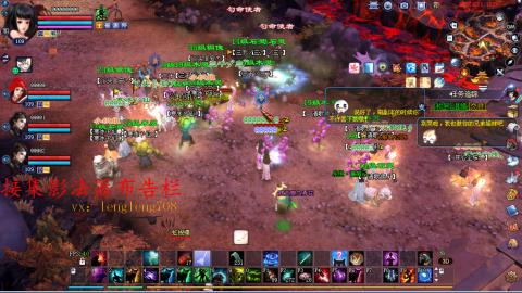 109空降啦