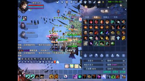星光好礼，领钥匙！