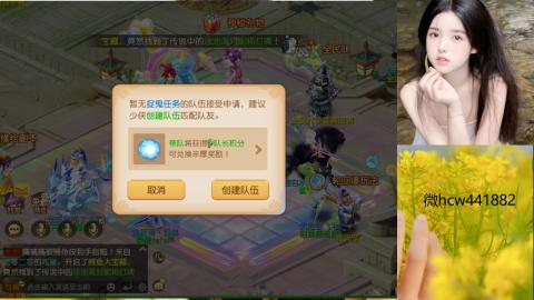 接熔练-找号-所有资源