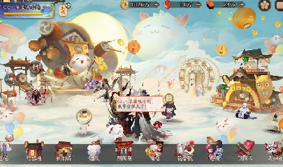 绝版晴明扇投放点