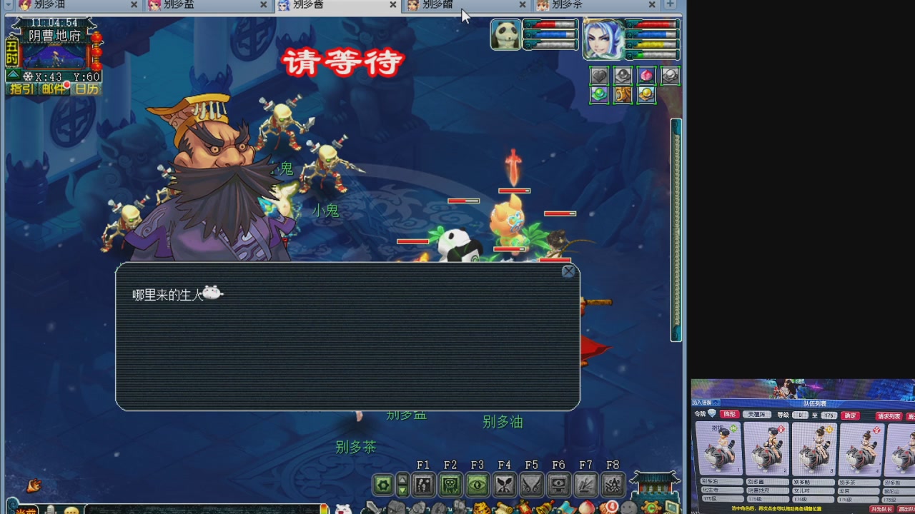 10个一组175