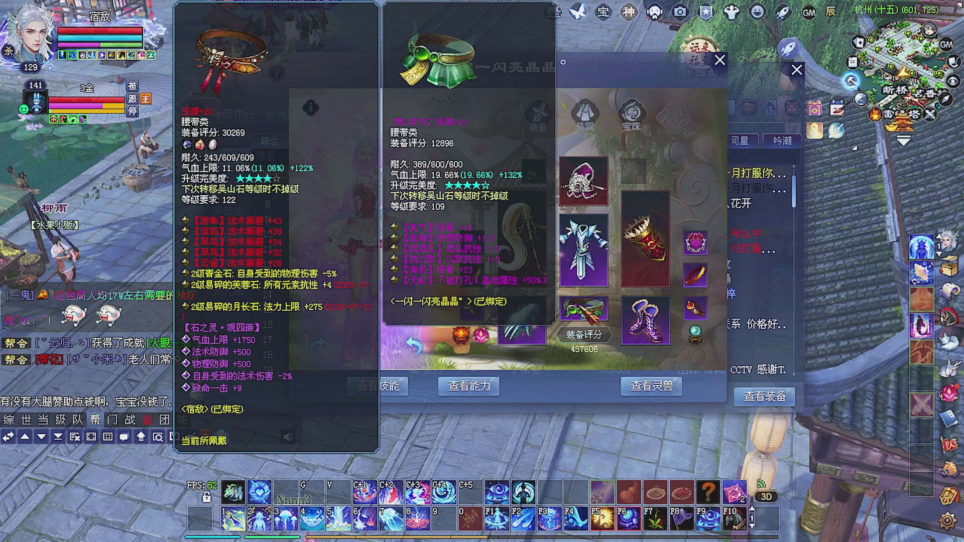 温水煮青蛙