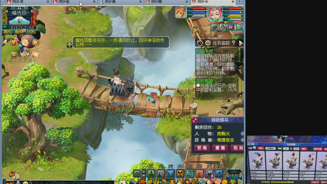 10个一组175