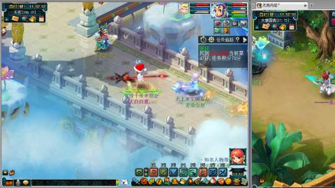 跑环跑商