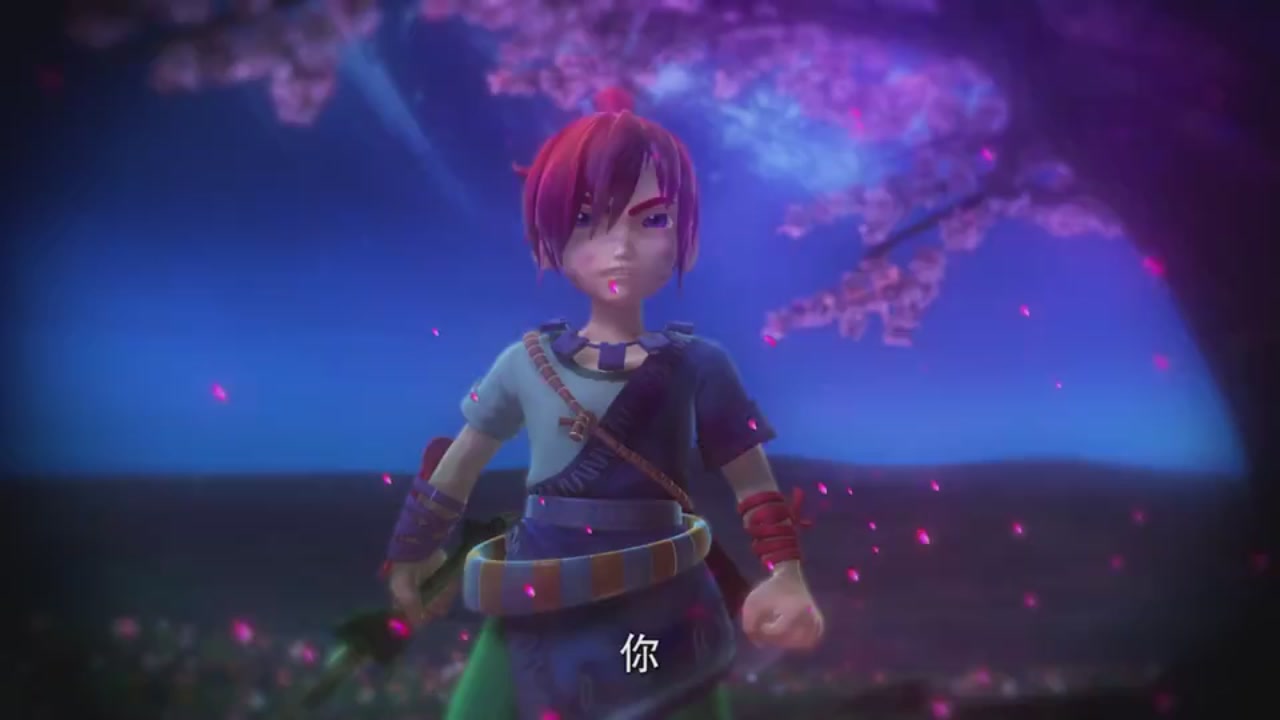 梦幻西游动画片第二季第9集