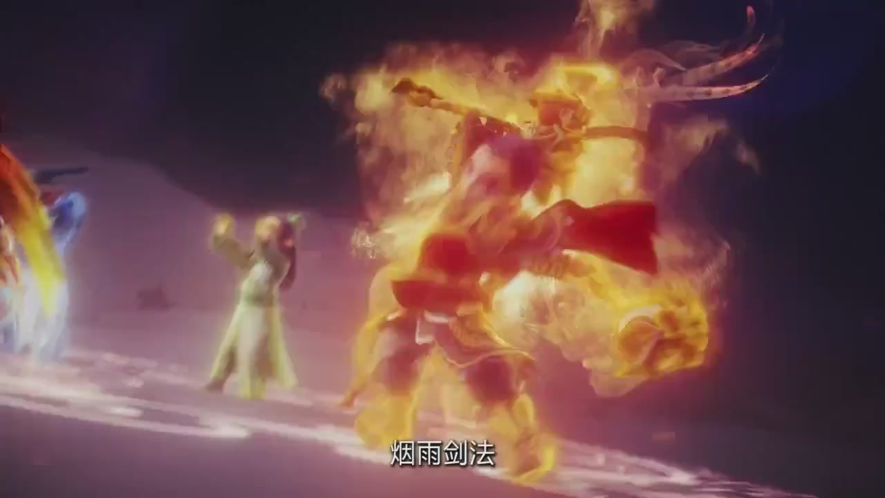 梦幻西游动画片第四季第12集