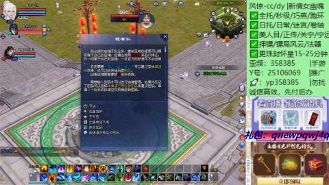 接托管-看直播/星光领积分兑豪礼