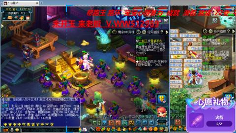 万里长城小姐姐在线接跑环 跑玉 积分