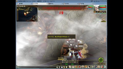 大家一起发财！！