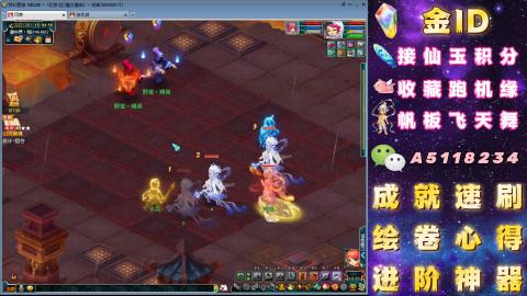 成就●心得●积分●进阶●神器●山河