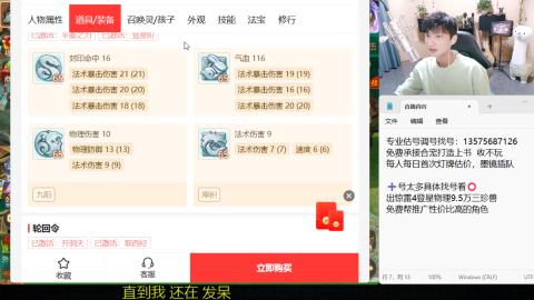 专业估号调号找号