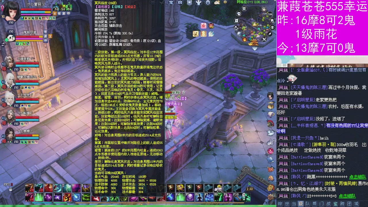 人来人往，留下的都是真的
