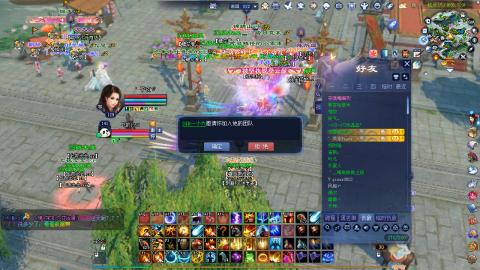 接托管 绑星光领积分
