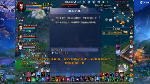 星光奖池更新了...