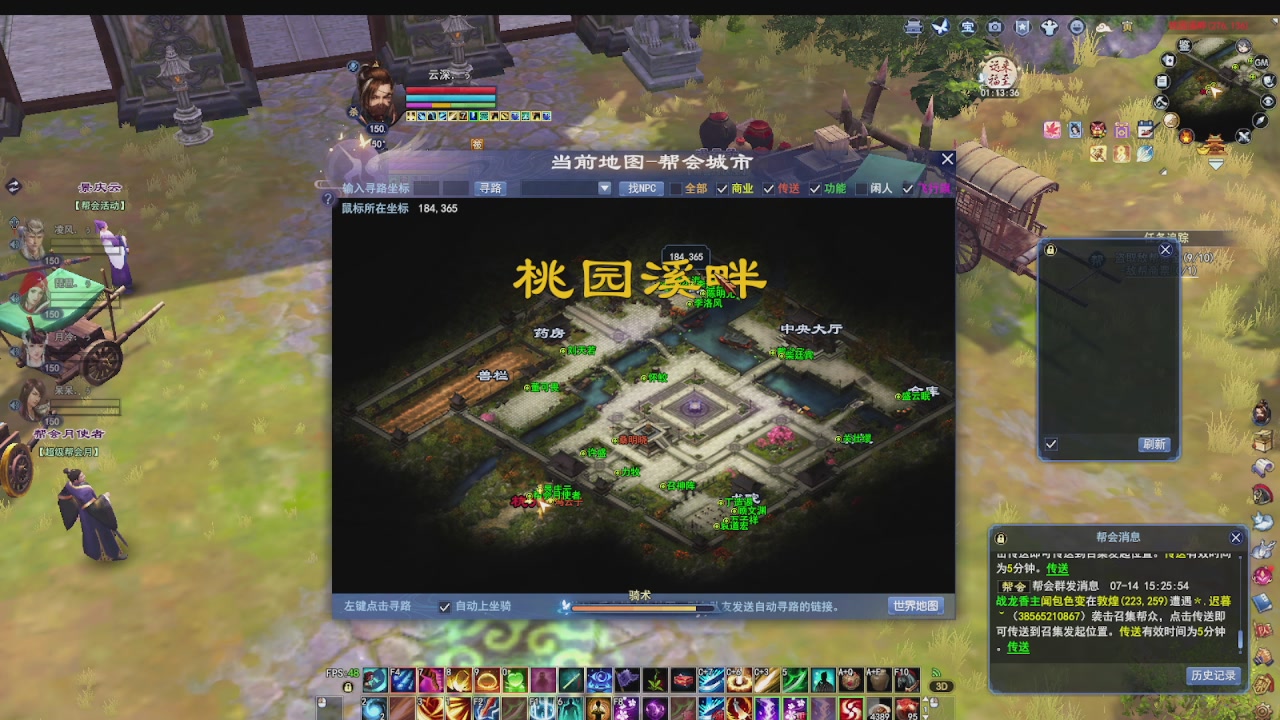 打个关宁