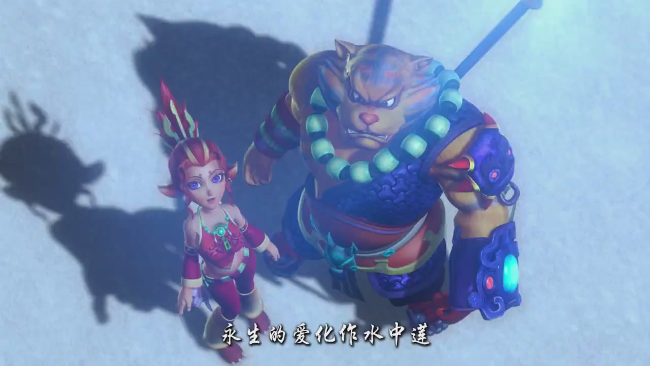 梦幻西游动画片第四季第12集