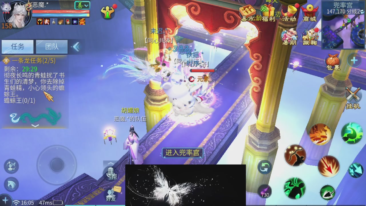 接托管 接团队打架