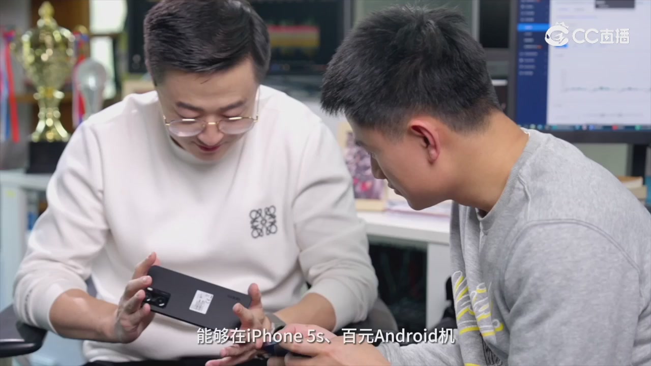 全明星街球派对精彩轮播