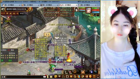 瀞瀞种树的小阿姨~！！！！